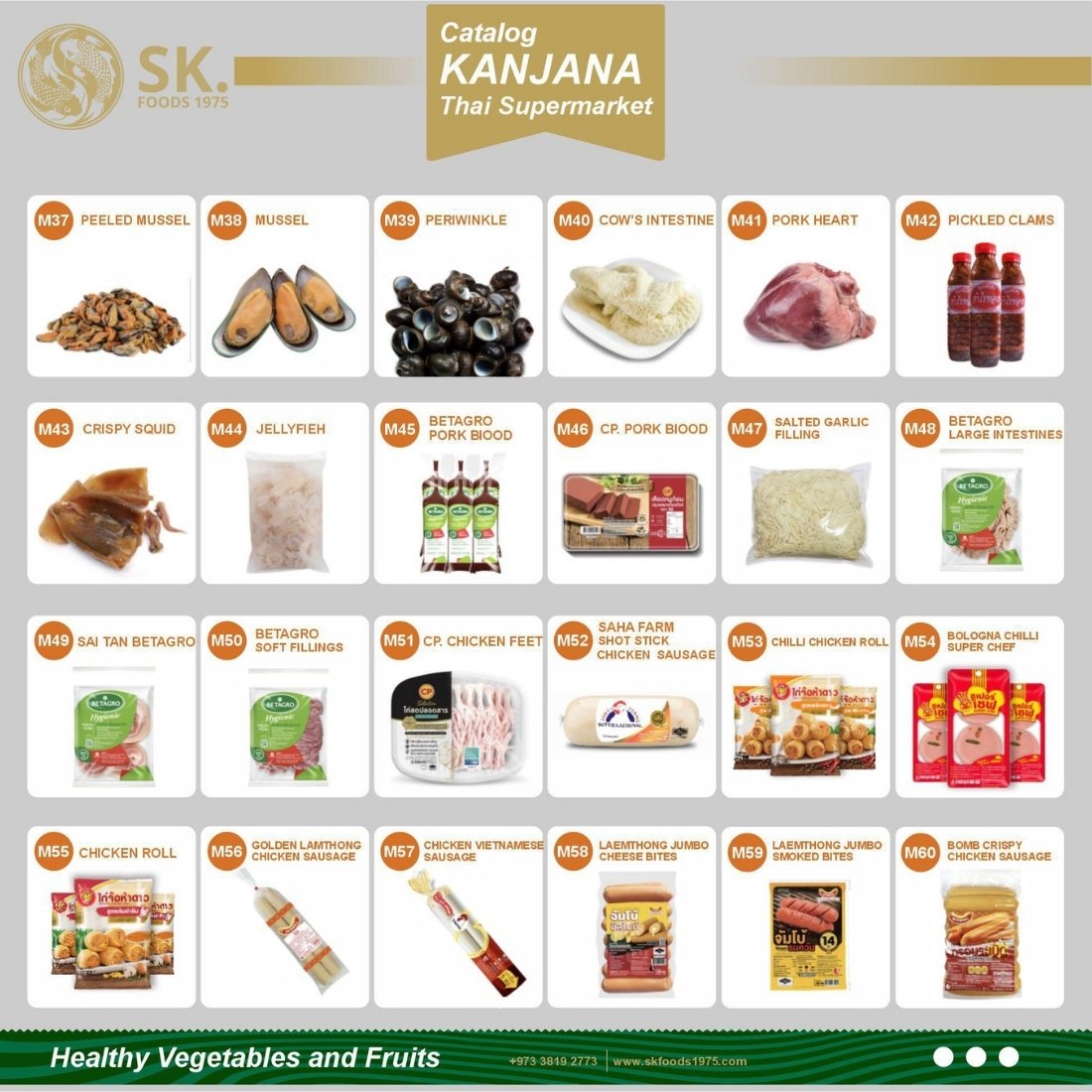 รับจัดส่งสินค้าจากไทยไปต่างประเทศ