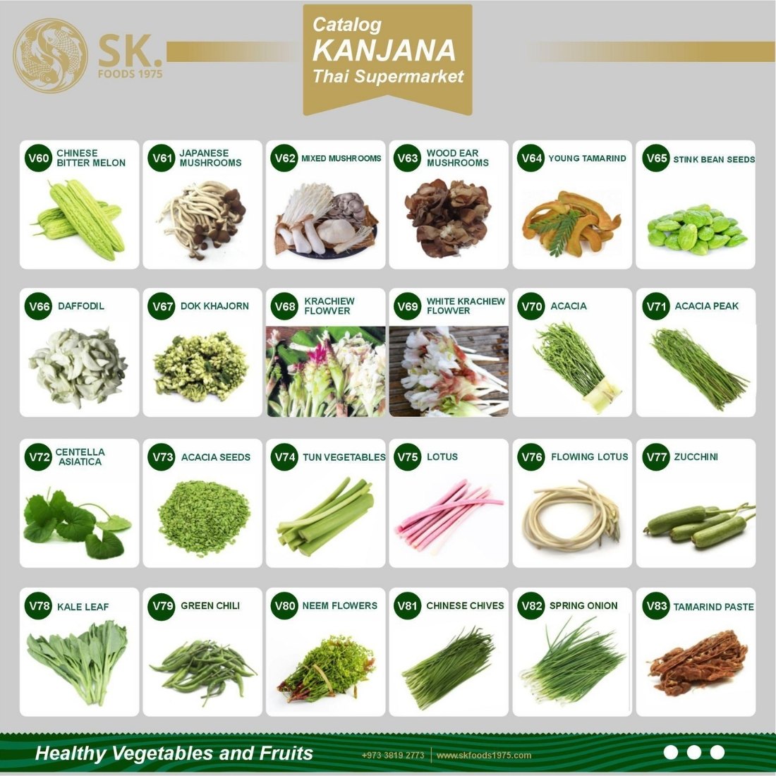 รับจัดส่งผักสดจากไทยไปต่างประเทศ